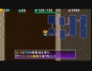 ＜ヒロさん杯＞獣神P挑戦状（浜辺深層）part4 【シレン4+】【ＮＧＣ】