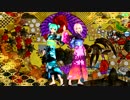 【PDA FT】鏡音八八花合戦【初音ミク浴衣スタイル巡音ルカ浴衣スタイル】