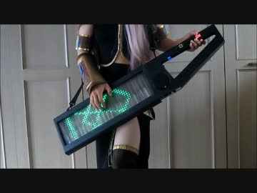 歌うあの楽器 【作ってInnocence演奏してみた】