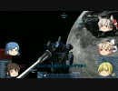 [Space Engineers]宇宙鎮守府物語part10[ゆっくり実況プレイ]