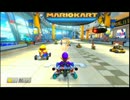 【ムチウチの私が】マリオカート８実況プレイ【その４５】