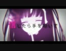 神教⇒Exclamation! 歌ってみた