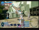 【XXX】ちんぎゃろ2