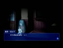 【動画・実況】廃校からの脱出【コープスパーティBR】02