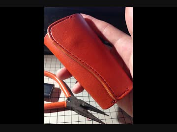 【miss touch】～適当にキーケース作ってみた～