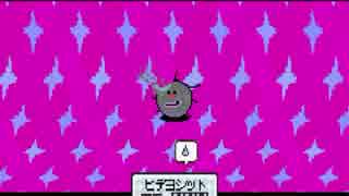 【実況】 戦 国 M O T H E R 3 ～愛しさと切なさと～ 【８日目】