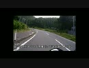 ぼるとるが行く！キャンツーへの道！003～初めての・・・訂正版