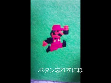 ひげのおっさん刺繍してみた