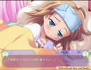 こいとれ　【海編‐3】