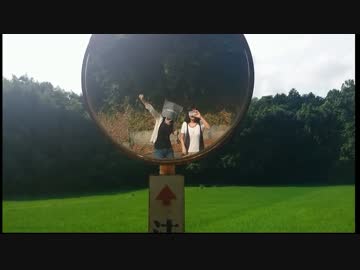 田舎娘２人が童心に帰ってみた。つづき