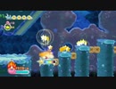 星のカービィwii テスト録画動画