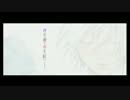 (∪・ｪ・)＜永遠花火【ピアノアレンジ】歌ってみた