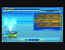 前作ほどモチベがない人のガンスト39 茉莉AAA