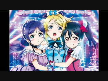 【バンブラP】ラブライブ!12話挿入歌「KiRa-KiRa Sensation!」+おまけ