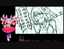 【春歌ナナ】バンブーソード・ガール【UTAUカバー】