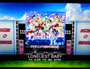 【スクフェス】LONELIEST BABY EXPERT フルコン