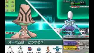 ポケモンXY 実況プレイ Part78 ～ソードブレイカーズ序章～