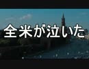 艦これ　「夏イベに苦しんでいる提督たちへ」　嘘字幕ＭＡＤ　4