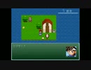 無人島でアッー。『アレックス＆ブライアン物語Ⅱ』を実況プレイ。Part2