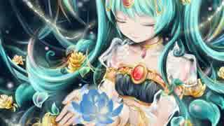 「修正版」永遠と幸福