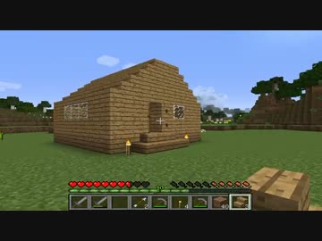 【日刊】マインクラフト〝ほぼ〝初見プレイ【Minecraft】■part15