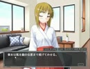 物語の裏、彼女らが見たものは・・・「Ｍたちの調律2.5話」part2