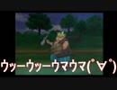 【ドラクエ８】きょどりながら初実況プレイ！ 【part14】