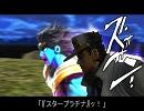 仮面ライダーオーガ＜O'ga＞ 第四話part4/6