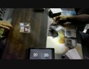 東大阪　Goodly　MTG　8/16　土曜モダン　決勝卓対戦動画　2本目