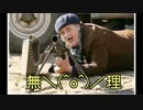 【実況】突っ込みどころ満載なポケモンを初実況part17