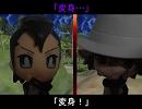 仮面ライダーオーガ＜O'ga＞ 第四話part5/6