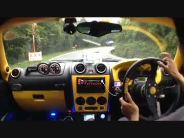 [実況車載動画] ノッポがコペンでドライブ! Part14 [ショート動画]