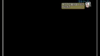 【DQX】冥獣王ネルゲル強、ソロサポ討伐（僧、サポ僧1バト2）