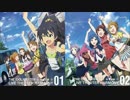 【ミリオンライブ】LTH01＆02 販促メドレー