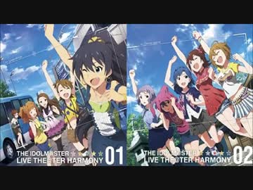 【ミリオンライブ】LTH01＆02 販促メドレー