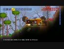 【テラリア】だらしない我々が協力プレイするやーつ2nd 020