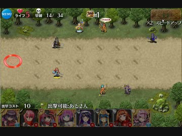伝説の海賊　神級