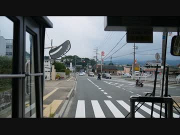 【前面展望】五條BCー専用道城戸①【奈良交通バス・旧国鉄五新線】