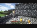 無言でやってくMinecraft (42)