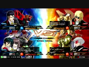 淡路島某所ガンダム EXTREME VS. MAXI BOOST対戦動画19 金スモ