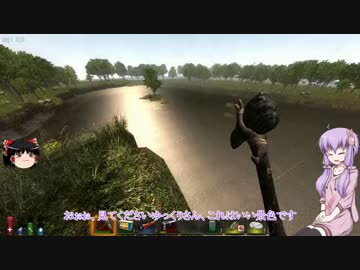 【7 Days to Die】ゆかりとゆっくりの生存日誌 part9【結月ゆかり実況】