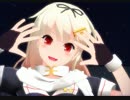 【MMD】夕立改二でおじゃま虫踊らせてみた【艦これ】