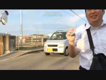 チャリ旅２　埼玉→神戸  （蟹江）　倉内凸
