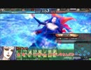 【アグカイシェラハ】とある佐藤の紅蓮の子【会話付LOV３】パート２３