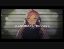 【v flower】 MUG SHOT 【カバー】