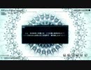 【zill】 ビリーヴ 歌ってみた