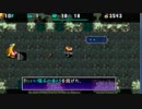 ＜ヒロさん杯＞獣神P挑戦状（あがらず）part2 【シレン4+】【ＮＧＣ】