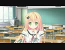 【体験版実況】晴のちきっと菜の花びより Part8
