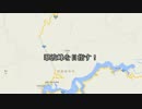 【５回目】翠波峰 part1(2014.8.19)