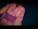 フタリボシ 【たいつん×きなちょ】 歌ってみた